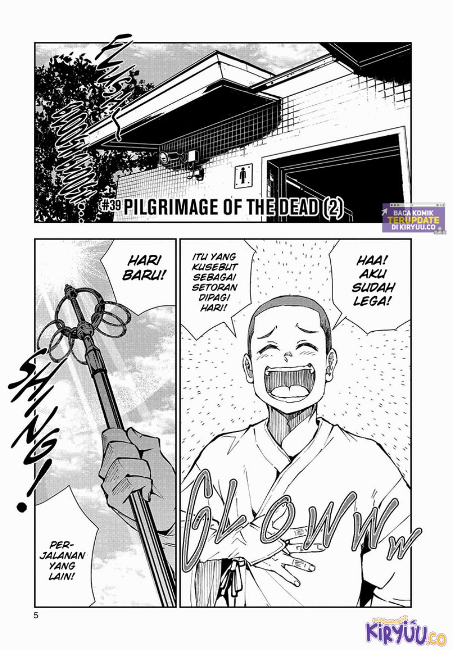Zombie 100 ~Zombie ni Naru Made ni Shitai 100 no Koto~